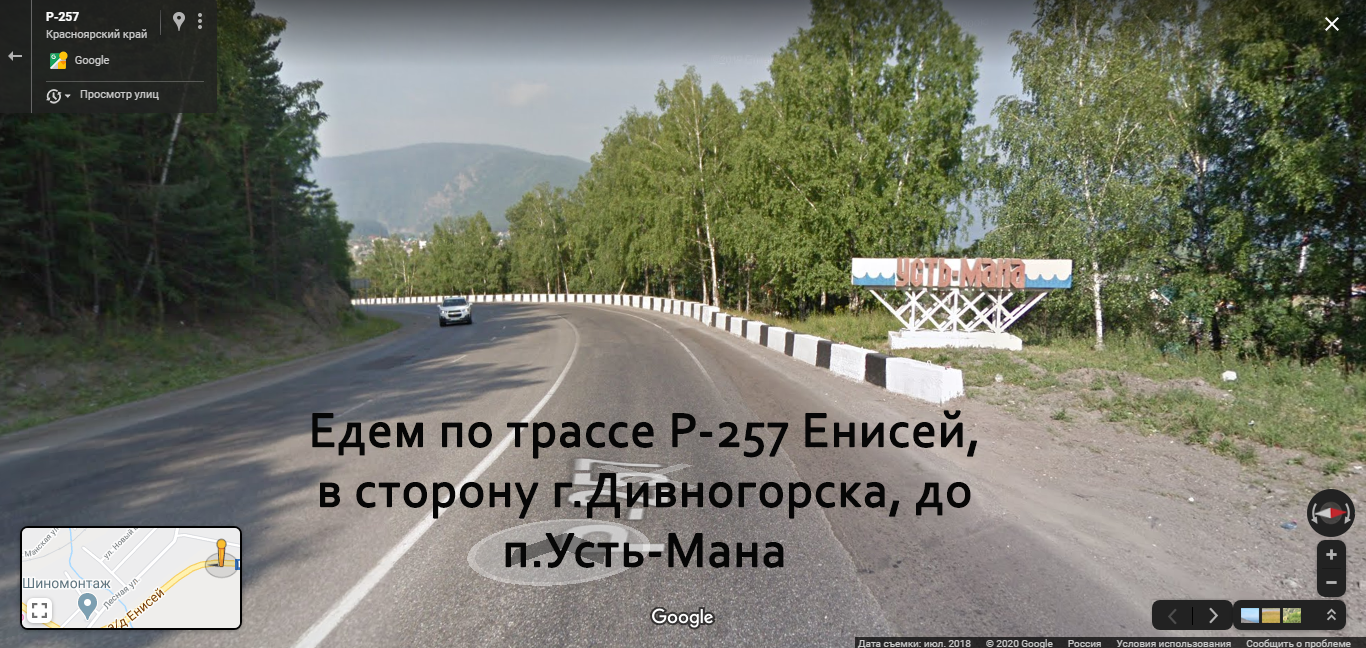 Адрес проката снегоходов и квадроциклов телефон